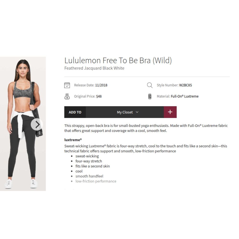 Lululemon Free to Be Wild Strappy Sports Bra Black White Heathered Dye Size 6 - Picture 6 of 7